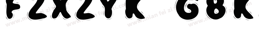 FZXZYK  GBK1 0字体转换